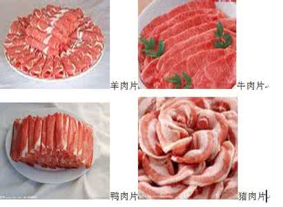 如何辨别注水羊肉 如何辨别羊肉果壳？