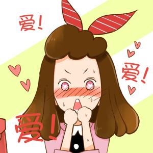 傲娇总裁 小心爱 傲娇总裁小心爱结局 同居需谨慎 过早同居小心3种悲剧结局