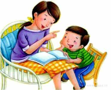 父母要多学习才能和孩子共同进步