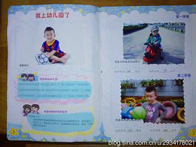 最佳学习方法手册