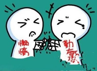 累了就睡觉醒了就微笑 励志文章：累了睡觉，醒了微笑