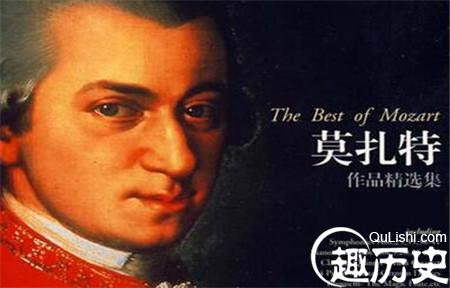 莫扎特音乐提高智商 古典音乐家莫扎特的音乐竟然能提高智商?