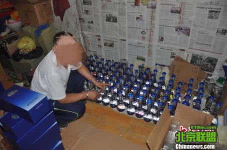 成都捣毁假酒窝点 捣毁假酒制贩窝点 上海取缔一家非法制作假酒窝点