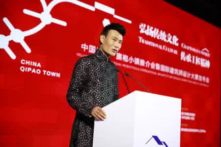 旗袍工匠 旗袍工匠 旗袍美女演讲“大国工匠”，震撼全场！