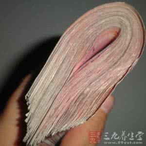 我愿为你成罪人 惊 让你漏财的罪人就是它