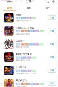 最受欢迎的韩剧排行榜 最受欢迎的啪啪模式排行榜