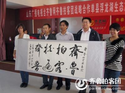 河北大学出版社 《千家诗句解》孟昭龙 编著 河北大学出版社
