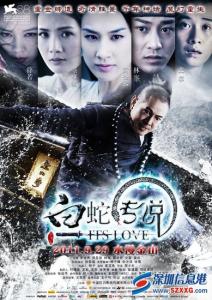 相信我们会创造奇迹 相信我们会创造奇迹 皇帝一怒之下将他发配八千里 他却创造一个奇迹
