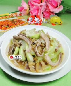 芦蒿炒香干 花鱼儿家的家常小菜~~~~~~开洋炒芦蒿