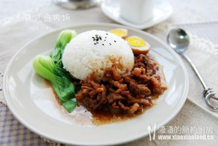 上班族快手晚餐 上班族的超人气快手晚餐——台式卤肉饭（万能卤肉酱的家庭做法）