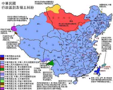 外蒙古是怎么独立的 百年游子路：外蒙古独立始末
