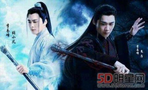 青云志张小凡 青云志张小凡喜欢谁 青云志男主角张小凡最后实力如何?