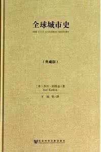 世界史书籍推荐 推荐10本书,让你多层次了解世界史