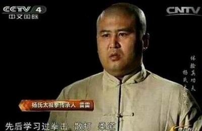 传统武术对现代格斗 ?他称传统武术能秒杀现代格斗！就像大人打小孩！