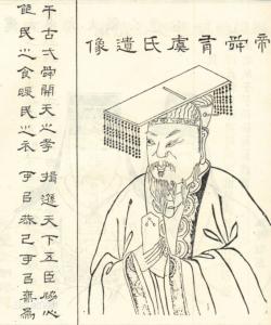 三皇五帝尧舜禹 五帝之一的“舜”是谁 舜有着怎样的传说故事