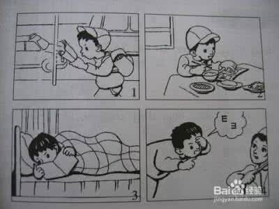 小学生看图写话技巧 小学生看图写话技巧 【技巧】小学生如何写好“看图作文”