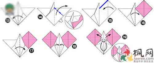 心形千纸鹤的折法图解 千纸鹤的折法 心形千纸鹤的折法