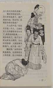 魏征与唐太宗的故事 魏征的故事有什么作用 魏征的故事