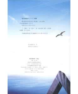 内容提要 《天使PK恶龙》：《天使PK恶龙》-内容提要，《天使PK恶龙》-基本信息 天使pk恶龙