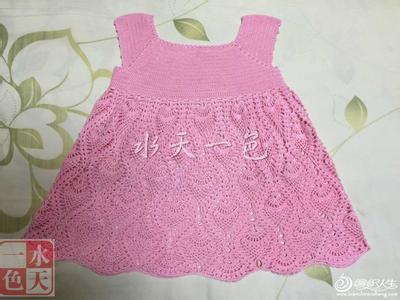 婴幼儿毛衣编织 50～80cm婴幼儿毛衣  粉蜜----六一节送小朋友的裙子