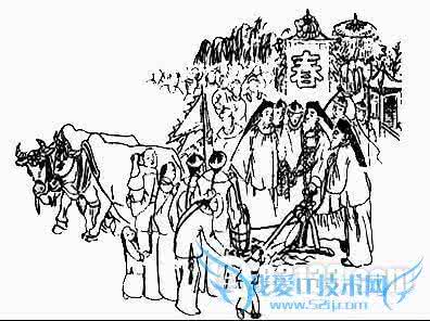 奉和立春游苑迎春应制 我国古代立春迎春礼仪的初始形态