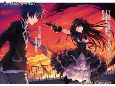 我不是精灵 我不是精灵：第一章