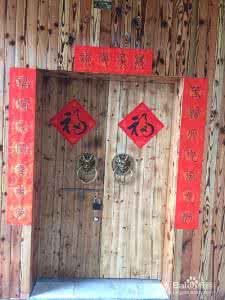 天目山翡冷翠民宿 天目山翡冷翠民宿 在天目山翡冷翠鸢尾乡宿，遇见篆刻大师。