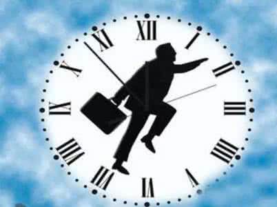 效率极低人士的7个习惯