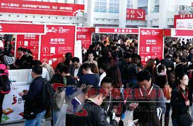 京正孕婴童展 2017北京京正孕婴童展 2017中国孕婴童渠道调研报告在北京发布