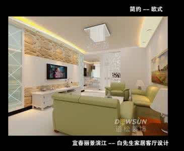 宜春装修公司 宜春装修公司 宜春十大装修公司