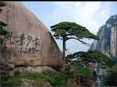 中国佛教的四大名山 中国名山的由来