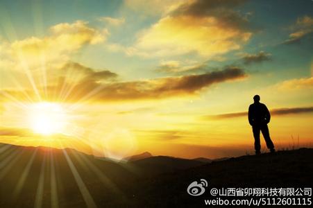 人生九品 人生的九气 九局 九品 九悟 九雅人生