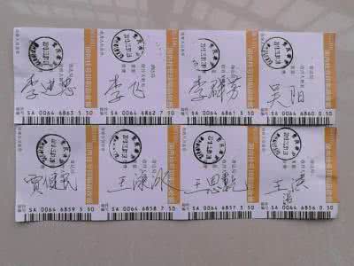 网络诗选新浪博客 网络诗选又一年（2）