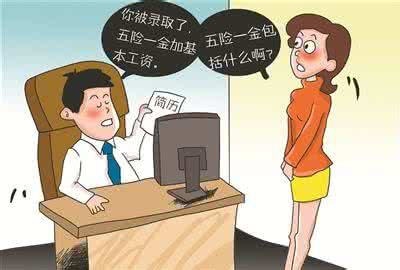 离职后还能回去上班吗 离职后还能回去上班吗 生完孩子，回去上班还是全职带娃？哪个价值更大