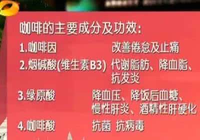 灌肠对身体有什么好处 灌肠的好处和坏处 灌肠的7大好处