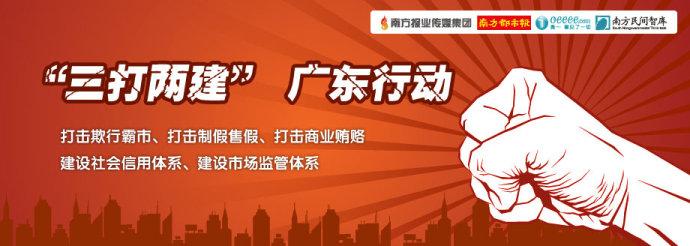 信任是和谐的桥梁 公众对政府的信任：社会稳定和谐的基础