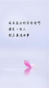 与为人处世有关的名句 12条有关为人处世的句子