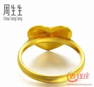 周生生今日黄金价格 周生生今日黄金价格 2014年周生生今日黄金价格是多少