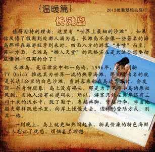 哈尔滨过年租摊位 哈尔滨人，还有不到一个月过年|你准备好了吗？