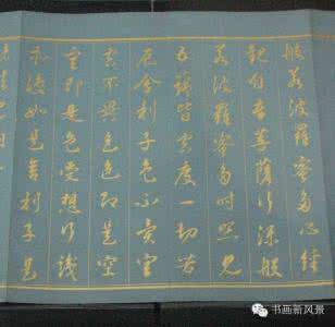 仁宪皇太后 仁宪皇太后简介 仁宪皇太后是怎么死的