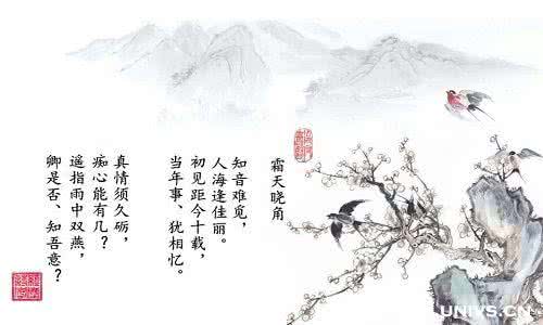 曲终人散 钢琴 【诗词鉴赏】咏琴诗集锦：曲终人散难为情
