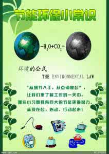 按摩保健会所 按摩常识