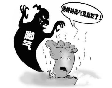 治疗脚气的偏方和除根 治脚气的偏方 两大脚气偏方让你远离脚气烦恼
