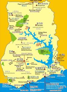 亚洲 非洲 大洋洲图片 《全球地图版国家旅游地理 非洲、大洋洲》溥奎 主编 江西美术出版社