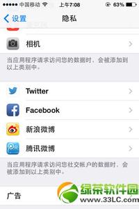 微信视频看不到对方 微信视频看不到对方怎么办?
