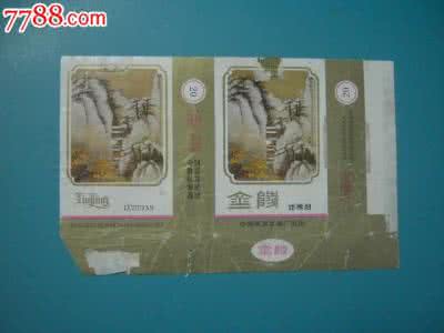 金陵名医堂 【金陵名医堂·急救掌中宝】之——脑溢血
