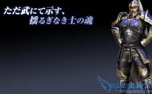 庞德简介 庞德的生平简介 庞德怎么死的