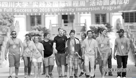 中国食品科学技术学会 第十一届中国食品科学技术学会11月再聚杭州