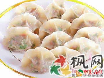 梦见吃饺子是什么意思 梦见吃饺子 梦见吃饺子是什么意思
