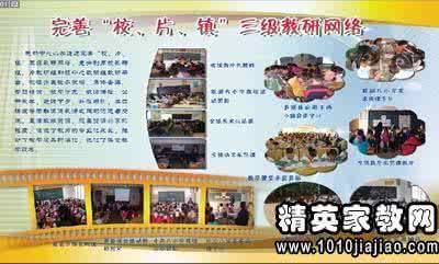 初中班主任德育案例 初中班主任德育案例 班主任案例集锦_初中班主任德育案例